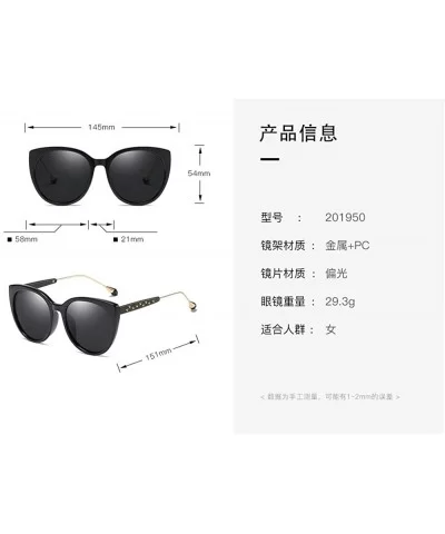 Oversized Cat Eye Women's Sunglasses Polarized Fashion Stars Metal Frame Vintage Eyewear - Grey - CB18OXG6TUA $9.86 Cat Eye